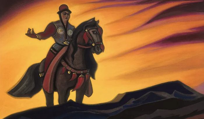 Н.К.Рерих "Настасья Микулична"