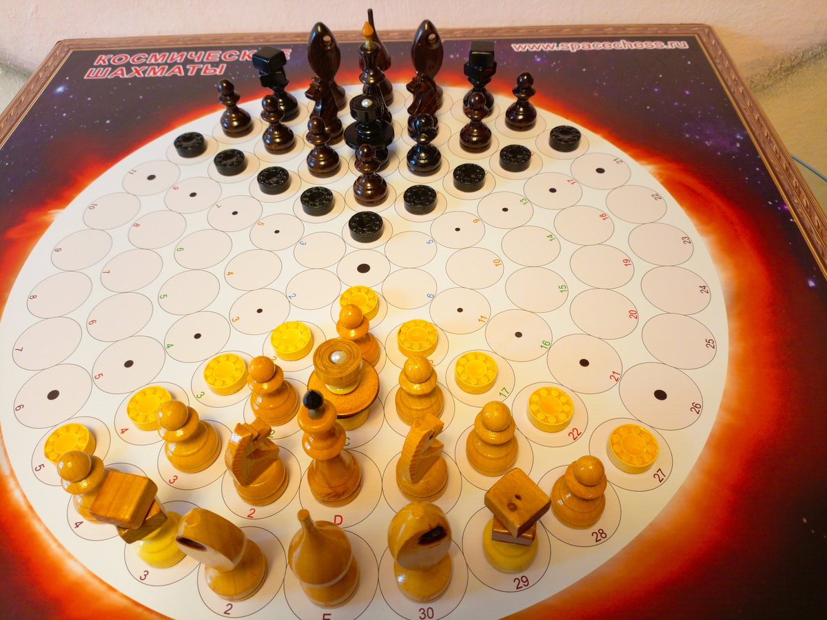 партия "Загреб" № 1097 на доске 91Р