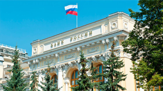    В ЦБ сообщили, что средняя ставка по вкладам в топ-10 банков превысила 20% годовых Роман Захаров