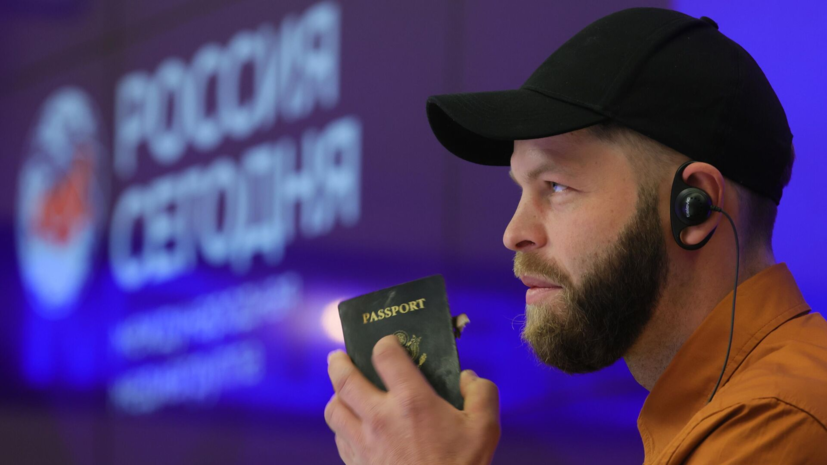   РИА Новости