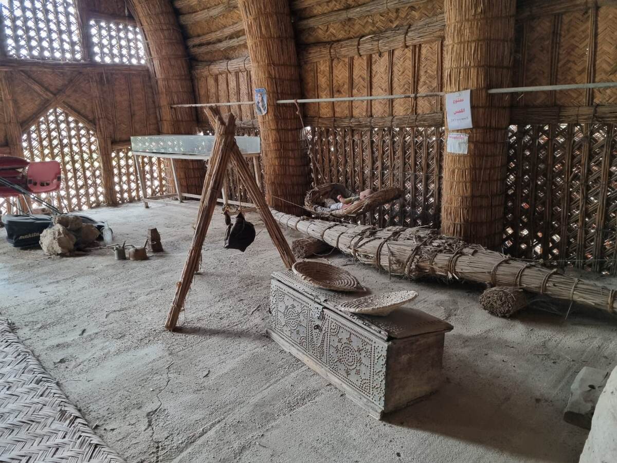 музей культуры и быта озерных арабов