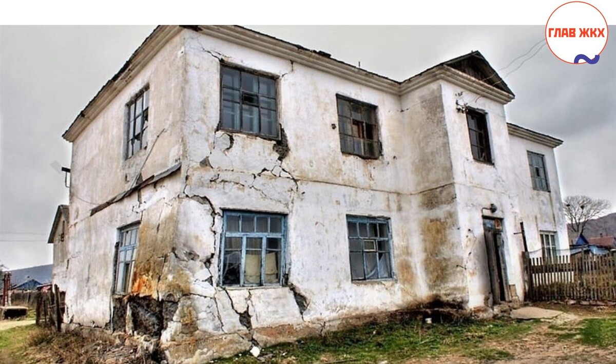 В России увеличиваются площади ветхого жилья и количество аварийных домов 