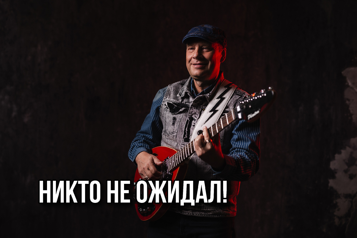 От трагедии к триумфу: как музыка развила во мне лидерство