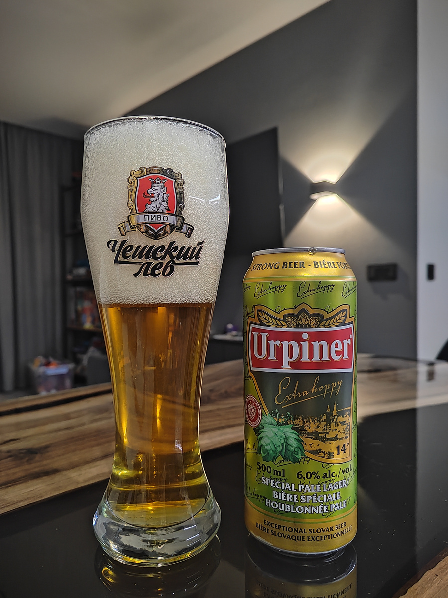 Пиво из ЧССР