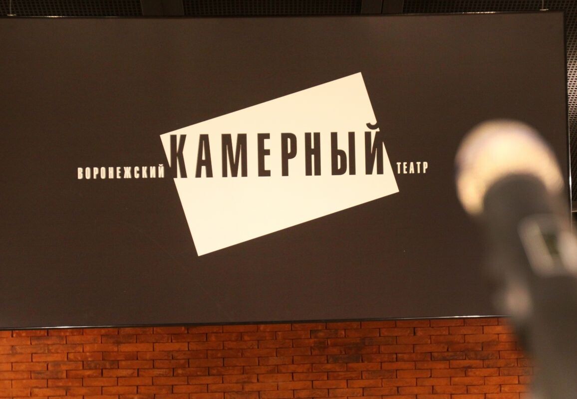    Фото: Филонов Игорь