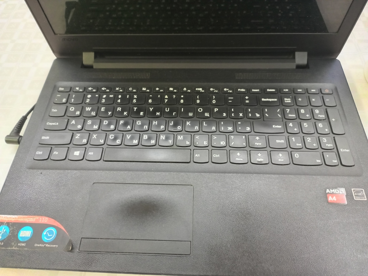 Открываем ноутбук