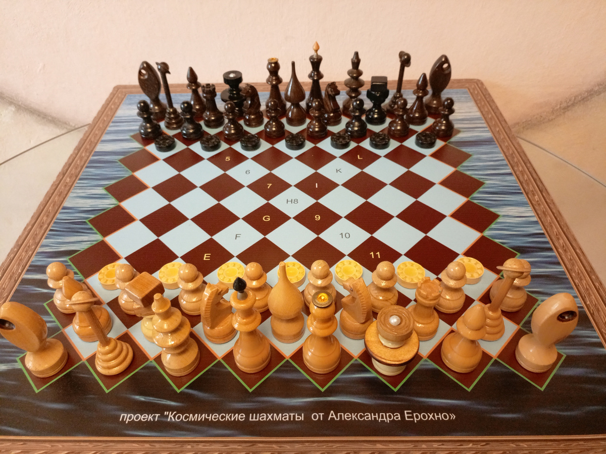 Суперпартия "Афродита" № 713  (2024 год выпуска).  Доска 113 ТДП, все виды фигур Проекта.