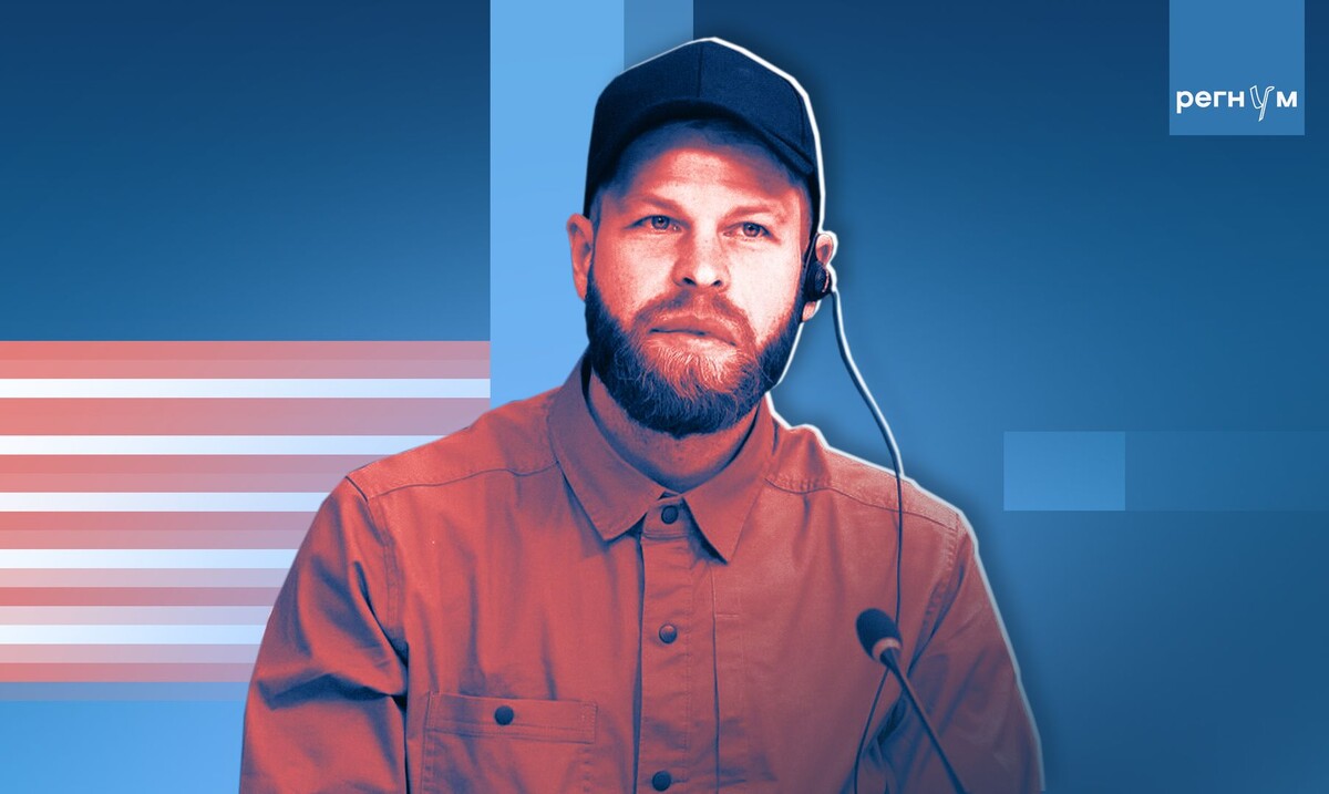     / Источник: © ИА Регнум