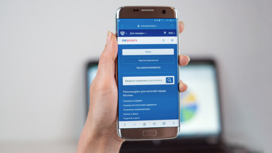    Минцифры РФ предложило ввести биометрию для покупки энергетиков Роман Захаров