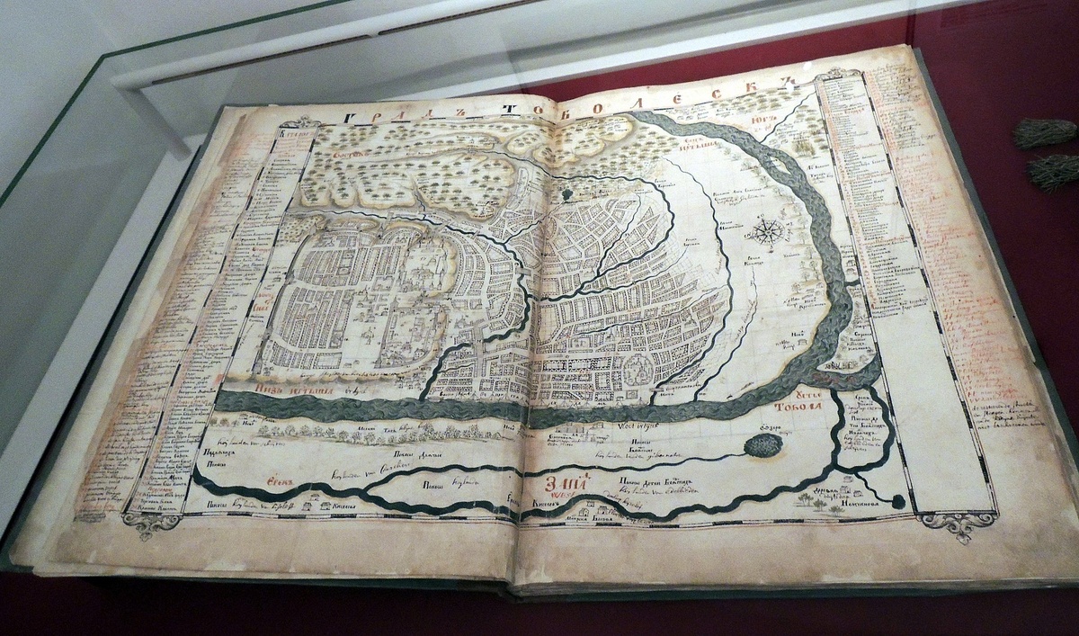 Чертежная книга Сибири 