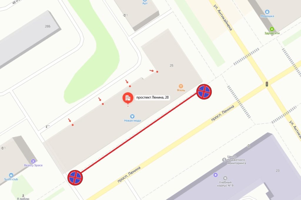    Фото: Администрация Петрозаводского городского округа / «ВК»