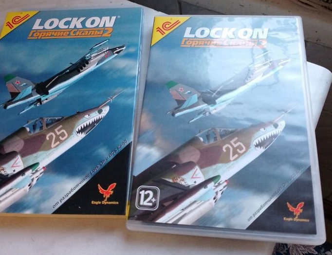 Lock On: Горячие скалы 2, бокс от 1С-СофтКлаб