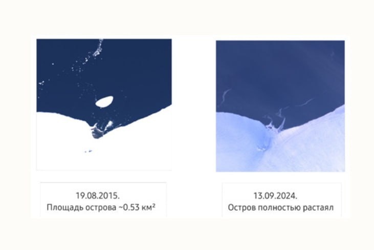     / Российское географическое общество
