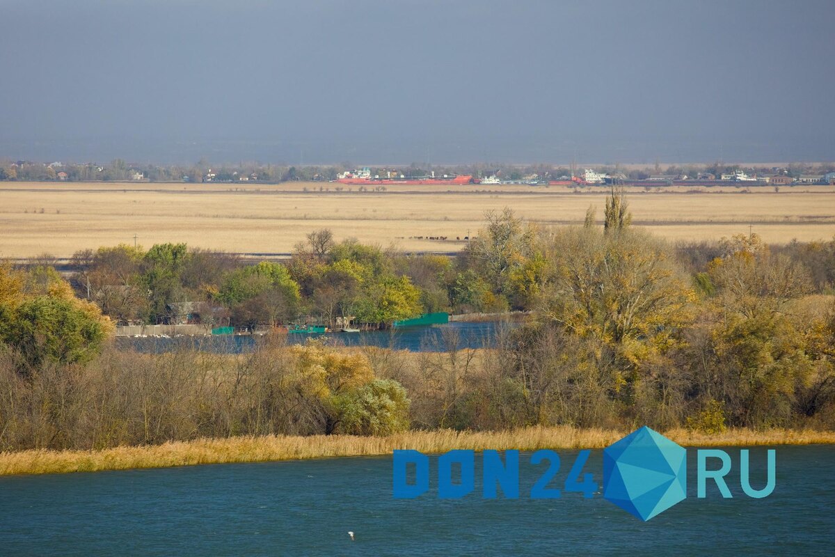    ДОН24   📷   ДОН24   📷   ДОН24