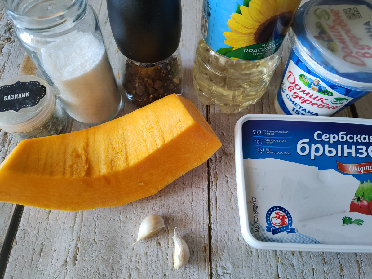 Сохраните себе рецепт соуса - он хорош и к другим овощам, и для заправки салата. 