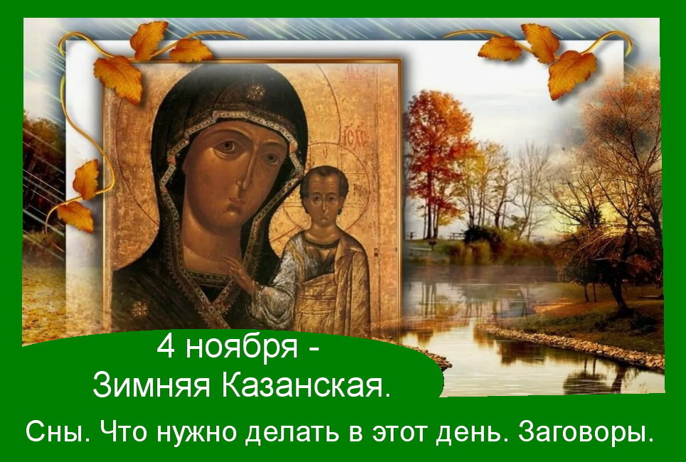 ИСТОЧНИК :ЯНДЕКС КАРТИНКИ.