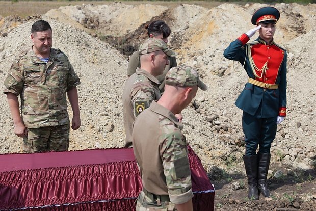 Фото: Александр Река / ТАСС