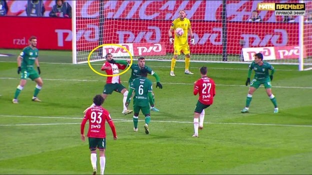    Скриншот трансляции