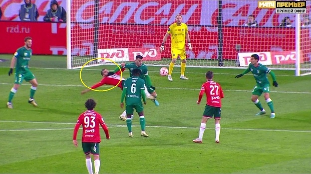    Скриншот трансляции