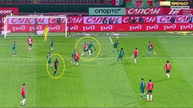    Скриншот трансляции