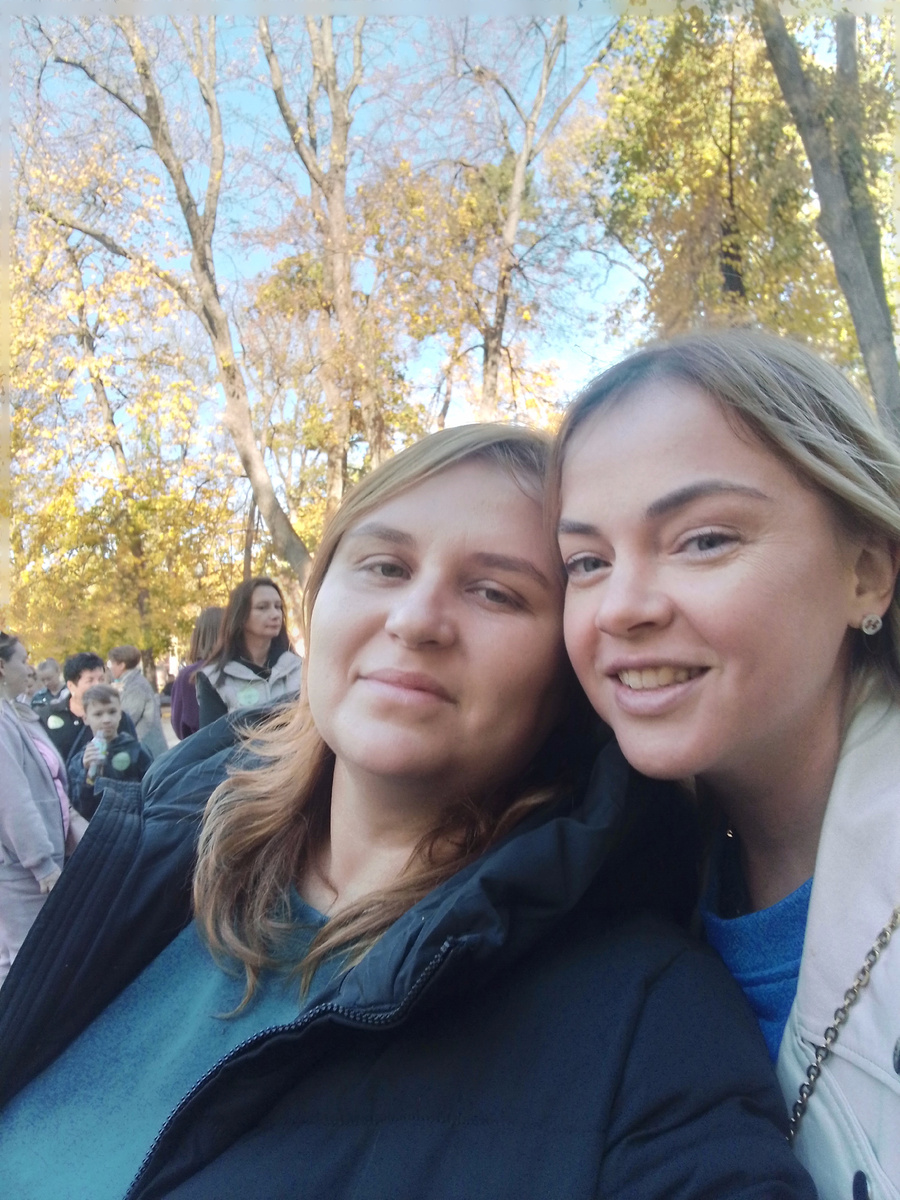 С организатором 