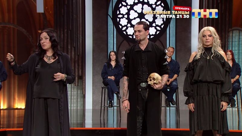    Ангелина Изосимова, Намтар Энзигаль и Татьяна Ларина. Фото: кадр из шоу «Экстрасенсы. Реванш»