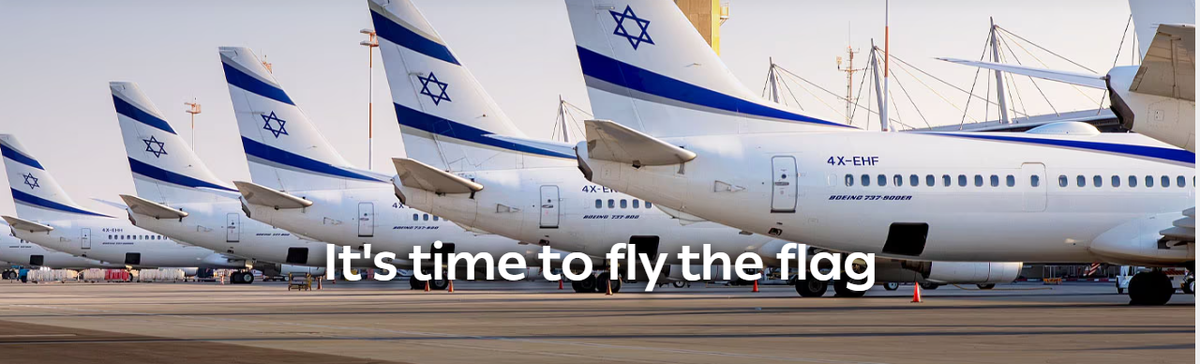 Фото с официального сайта авиакомпании  ELAL 