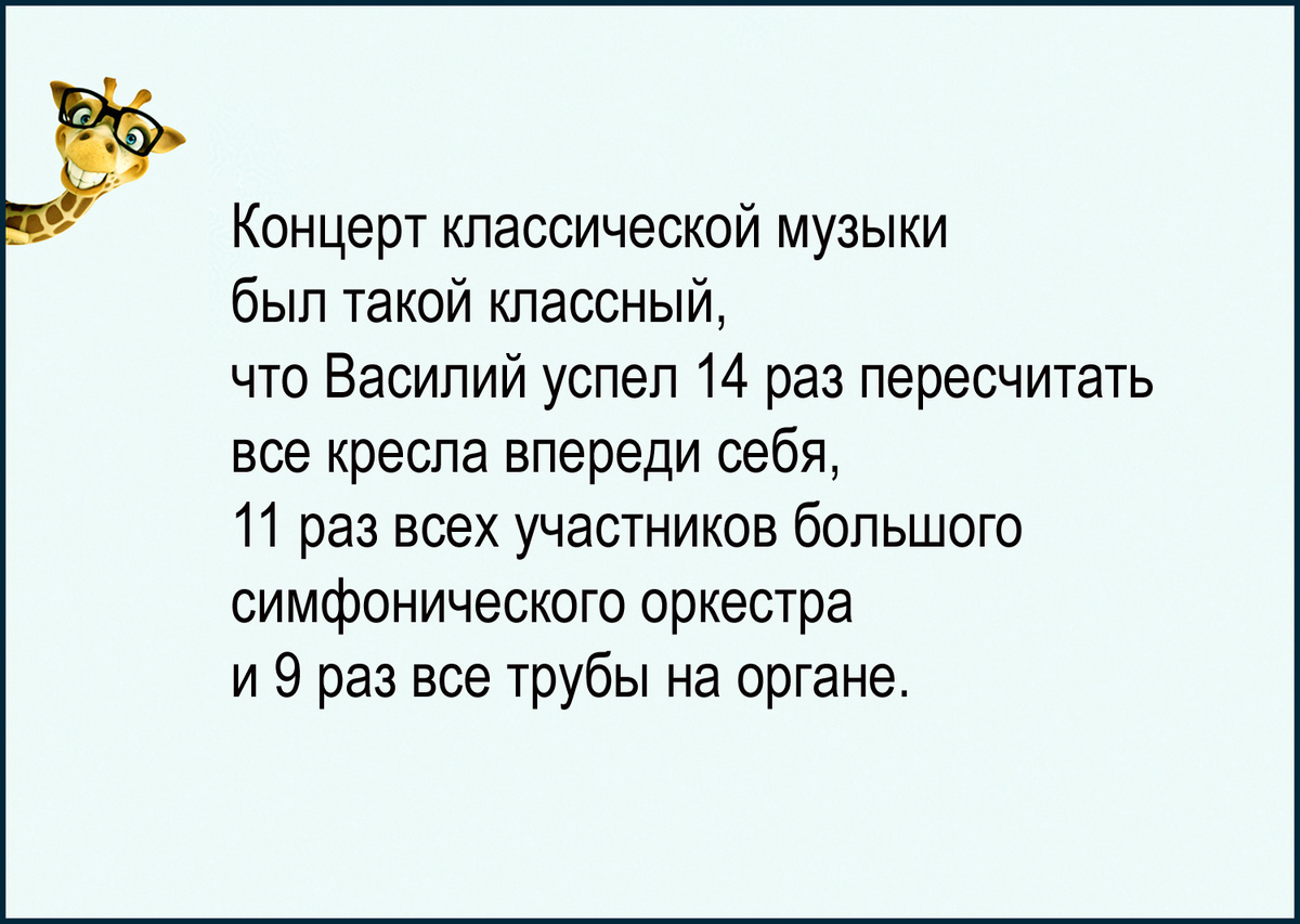 Изображение и текст автора.