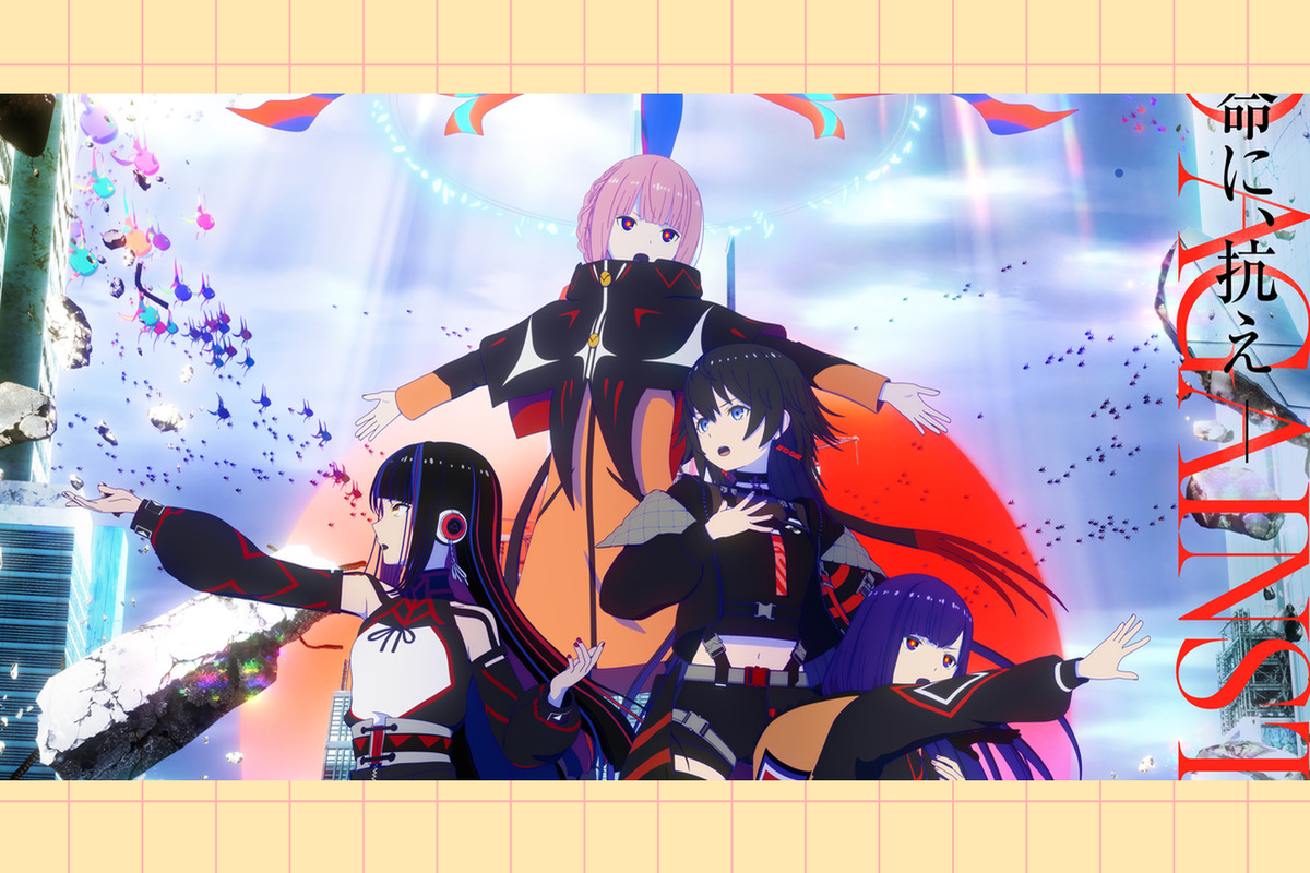     Аниме «Строящийся город Камицубаки»: новые подробности проекта