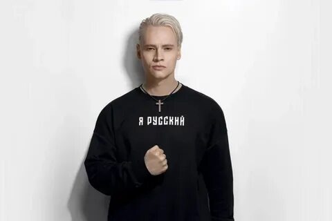 Яндекс картинки. Shaman певец