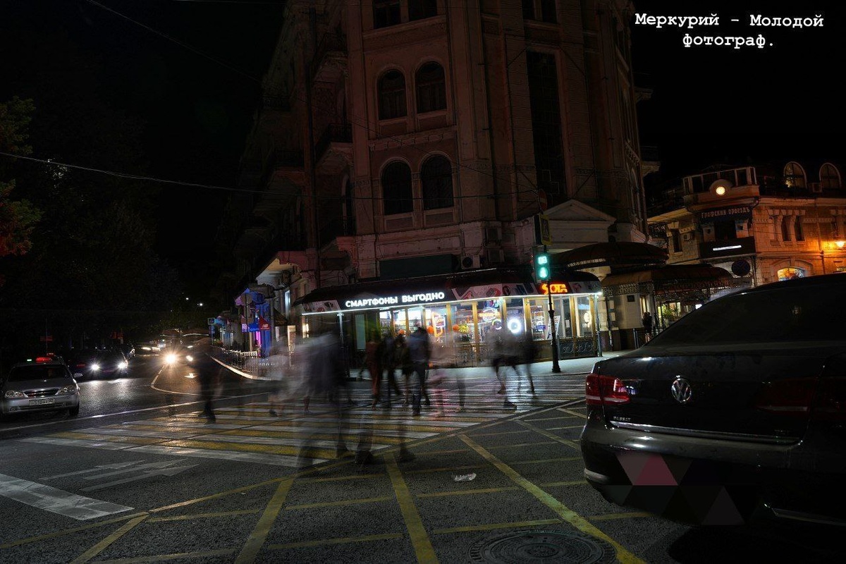 Фотография, которую я сделал 06.10.2024.