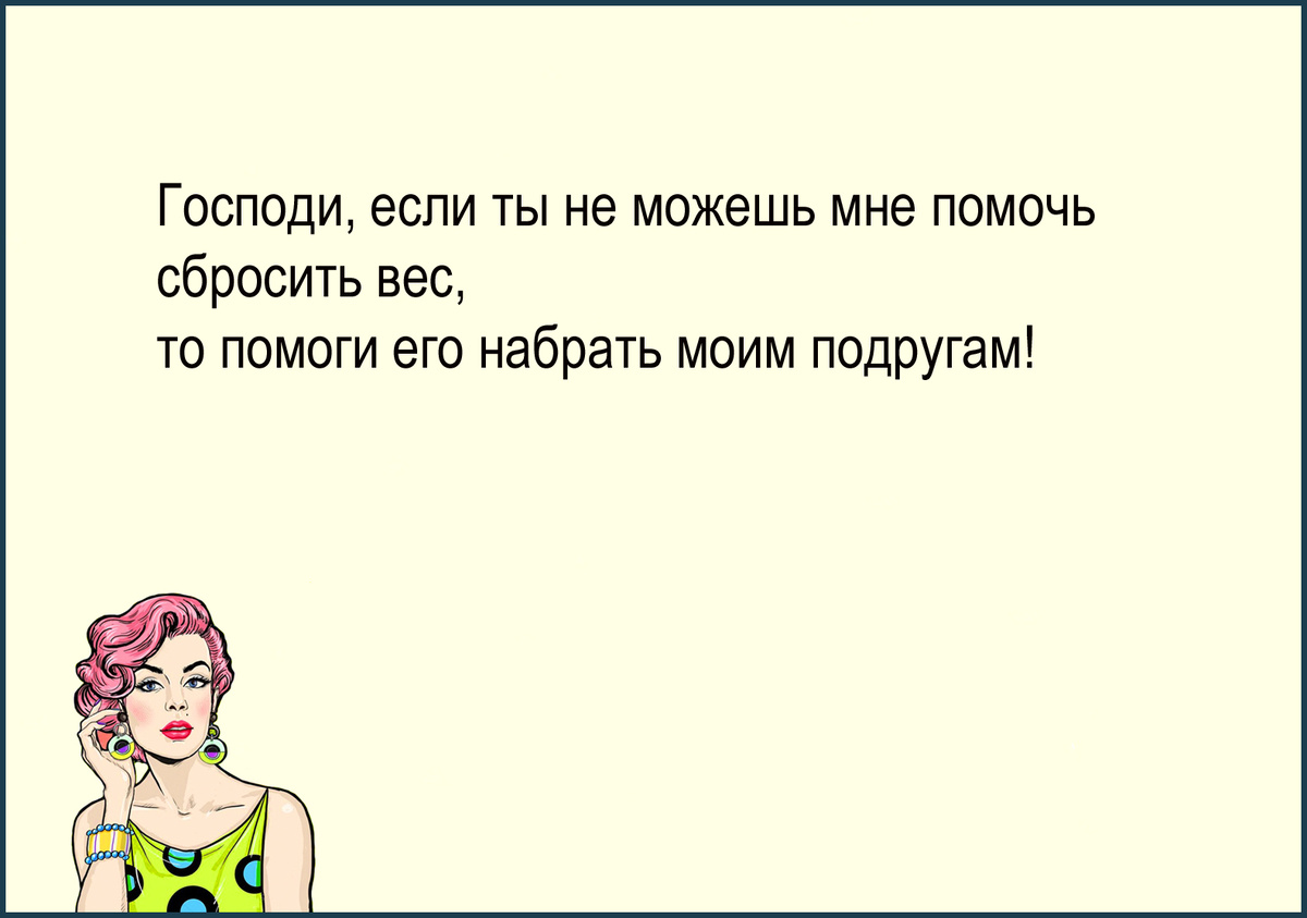 Изображение и текст автора.