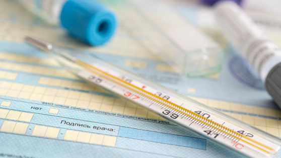    Минздрав предлагает изменить порядок формирования листков нетрудоспособности Богдан Герцен