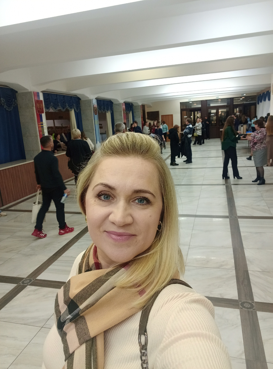 Я в предвкушении прекрасного 😄