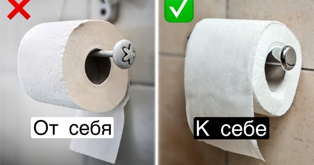 11 необычных привычек, по которым можно прочитать человека как книгу