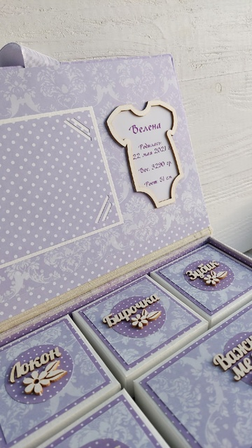 мастер Евгения Ткаченко