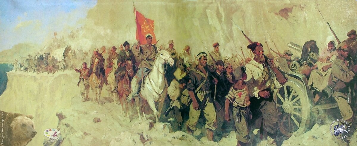 "Железный поток". Изображение из открытых источников