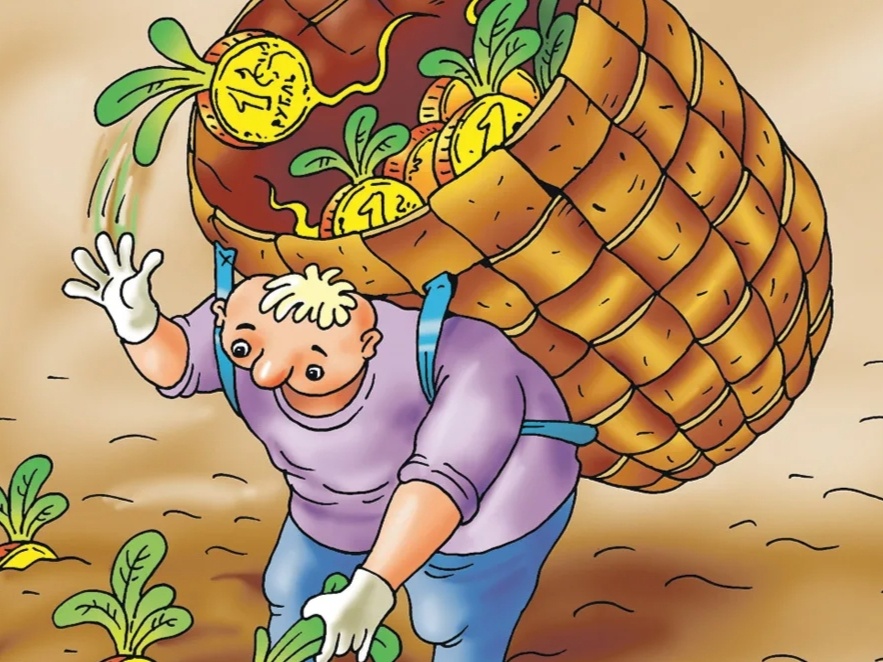 Каждая копеечка идёт в счёт от инвестиций) 