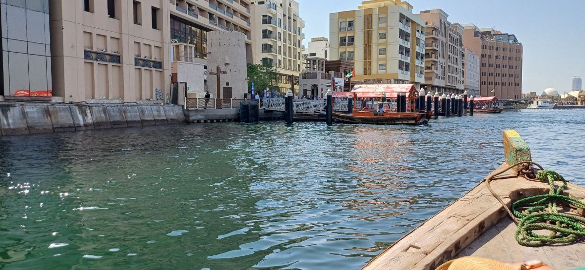 Причал на другом берегу.