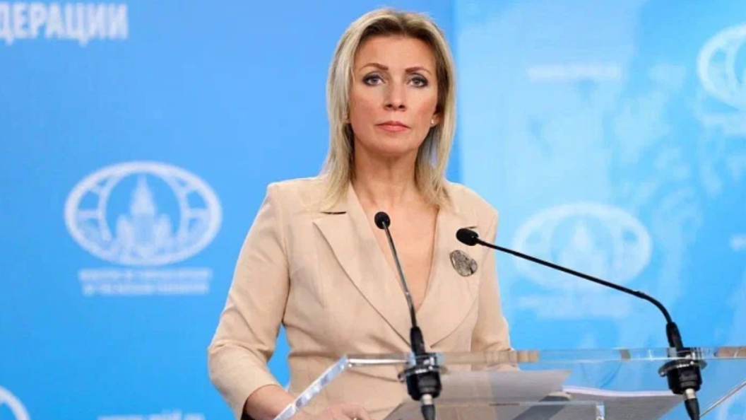    Фото: МИД России