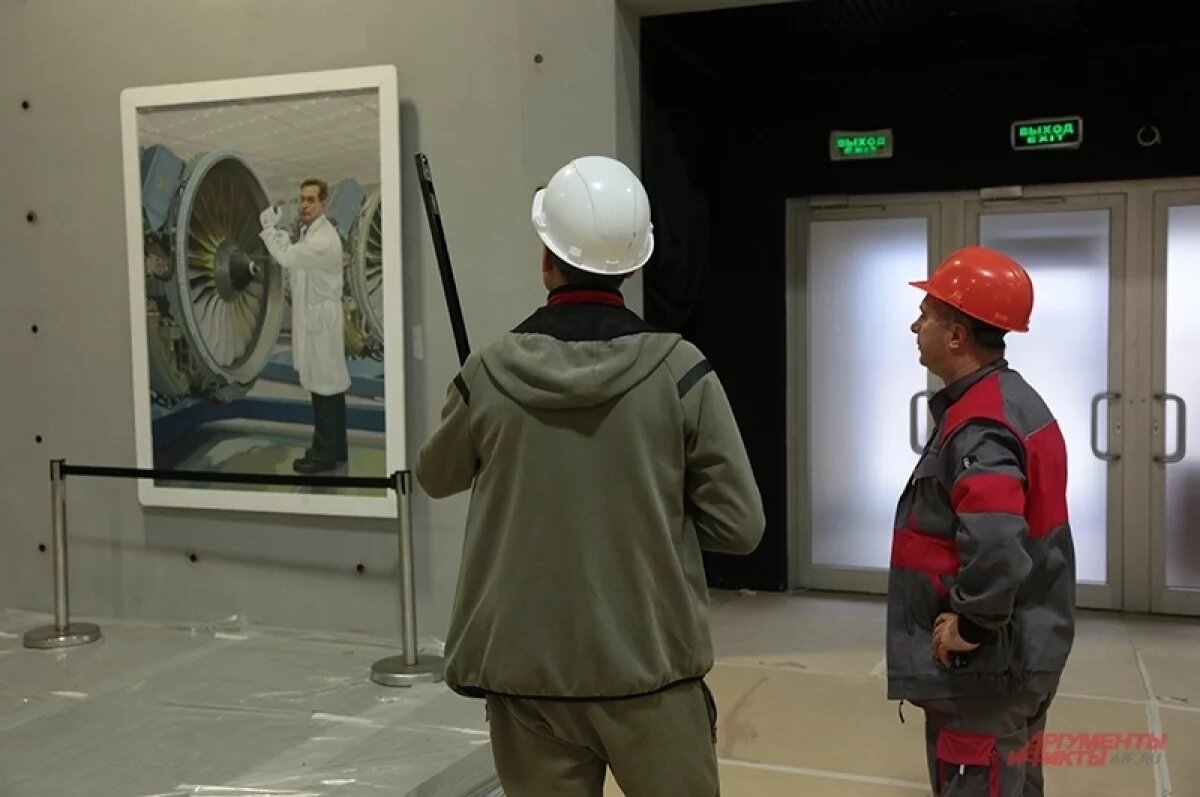    Мечты о будущем.