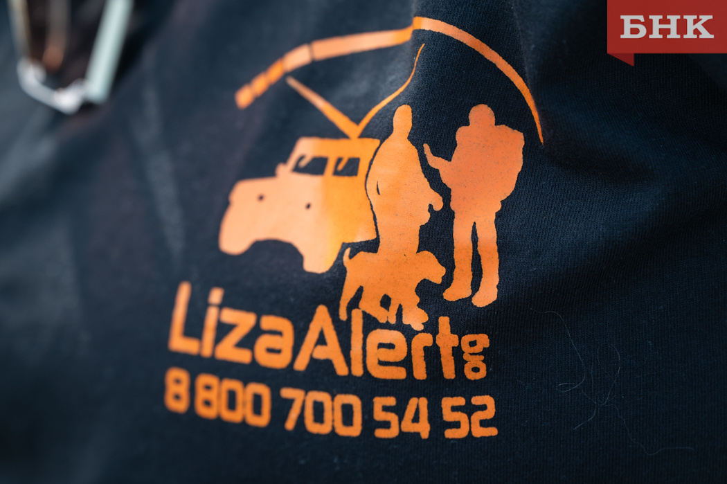 Фото Константина Стратиенко