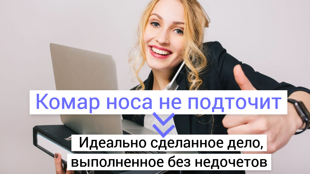 фото от freepik