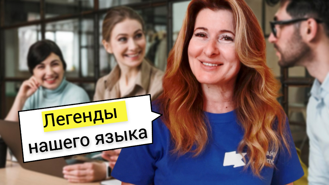 фото от freepik