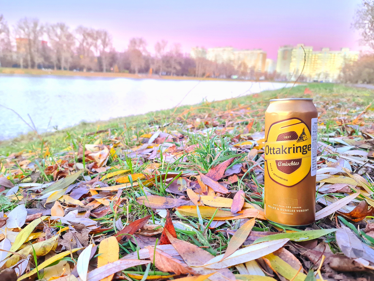 Ottakringer Wiener G'mischtes, фото автора