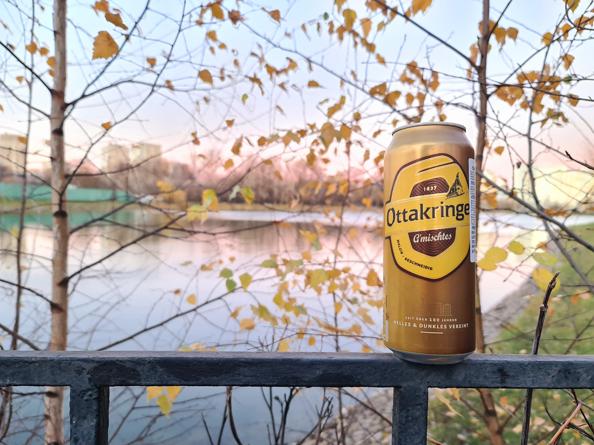 Ottakringer Wiener G'mischtes, фото автора