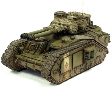 Махарий "Покоритель"