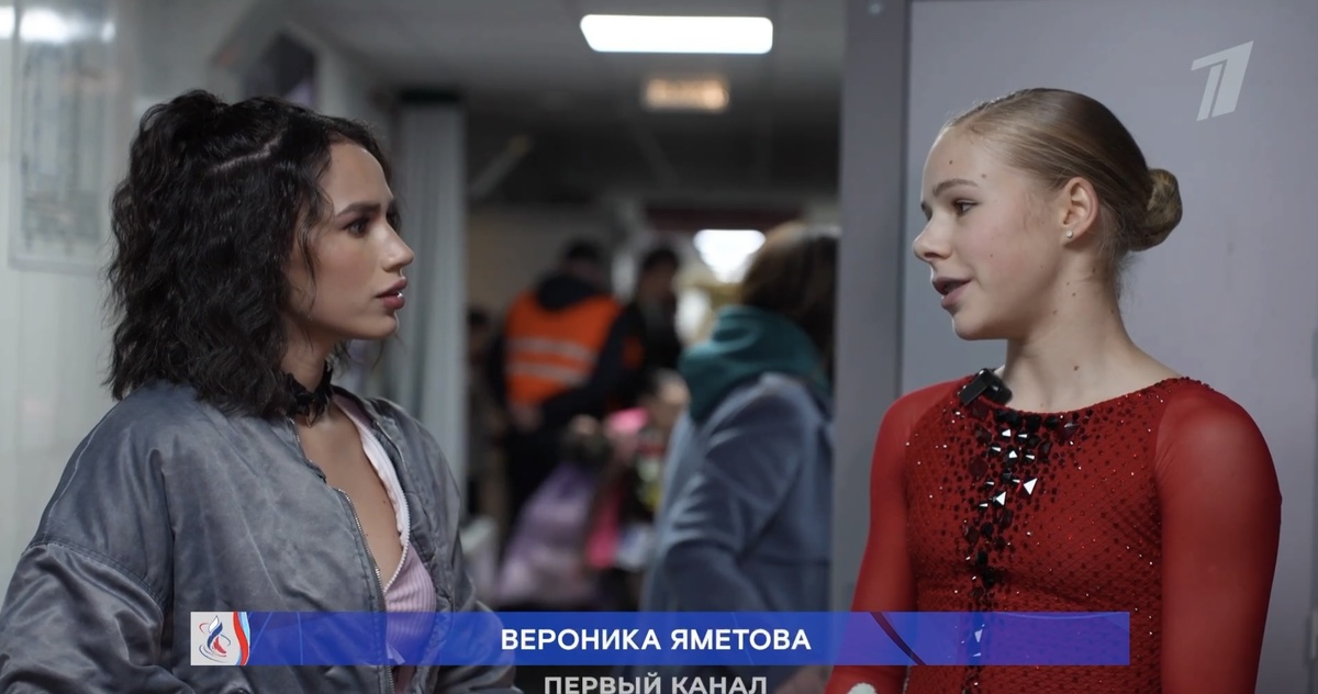 Скриншот из влога Алины Загитовой для Первого канала. Источник: Первый канал 