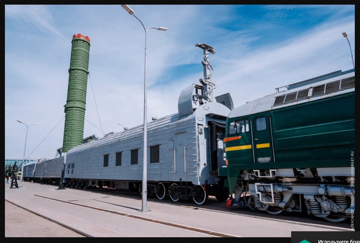Боевой железнодорожный ракетный комплекс 15п961 "Молодец". Фото найдено на просторах интернета.