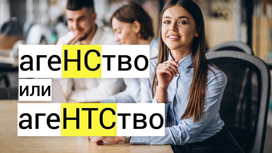 Первым делом я посетил две страны. Первым делом я посетил две страны